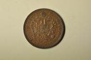 World Coins - Austro-Hungarian Empire; Kreuzer 1859-B  AU