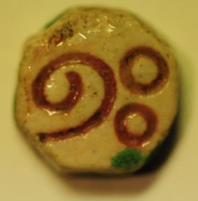 World Coins - Thailand - Siam Chinese Porcelain Gambling Token (