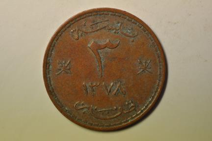 World Coins - Muscat & Oman - Dhofar Province; 3 Baisa AH1378 - 1958 AD