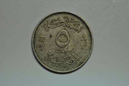 World Coins - Egypt; 5 Milliemes AH1360 - 1941  XF