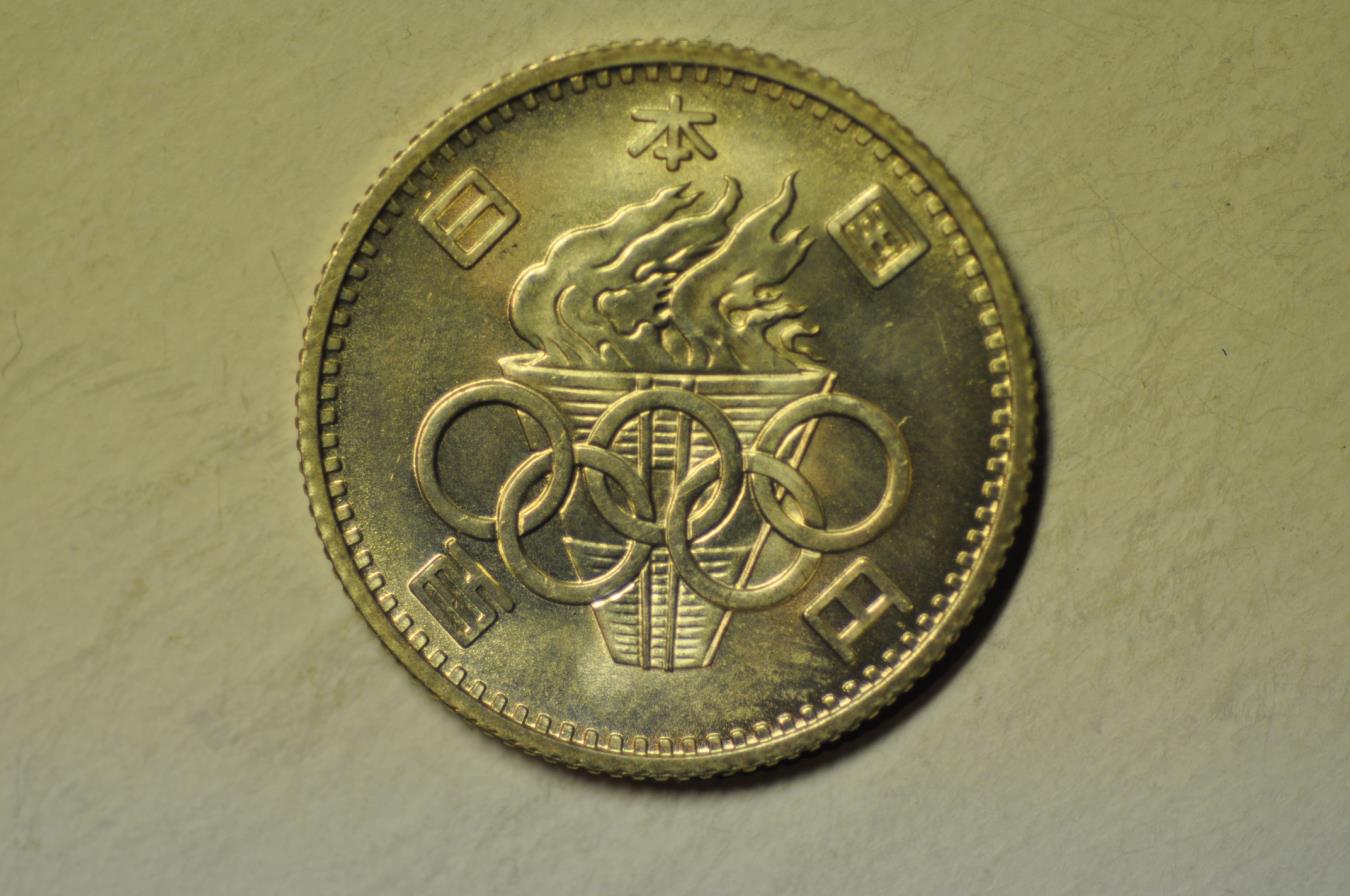 SAPIO 2009年11月25日 o27-adidas-zx-8000-adilicious-