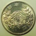 World Coins - Japan  Silver Crown - 1000 Yen Showa 39 - 1964 Tokyo Olympic Games