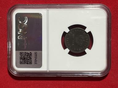 World Coins - Portuguese India 1/8 Tanga 1881  NGC Fine details