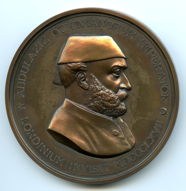 Turkey Ottoman Empire Rare Medal On Visit Of Abd Al Aziz To London In 1867