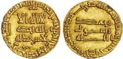 World Coins - Abbasid, al-Mansur (AH 136-158 / 754-775 AD), gold Dinar