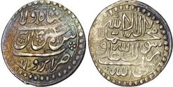 World Coins - Safavid, Husayn I (AH 1105-1135 / 1694-1722 AD), silver Abbasi