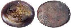 World Coins - Islamic Dynasts, agate seal stone