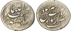 World Coins - Qajar, Muhammad Shah (AH 1250-1264/1834-1848 AD), silver Kran