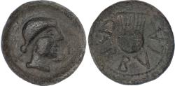 Ancient Coins - Iberia, Carbula, Copper As