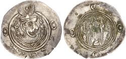 World Coins - Tabaristan, anonymous, silver Hemidrachm