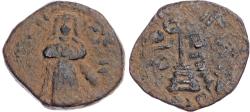 World Coins - Arab-Byzantine, temp. Abd al-Malik (AH 65‑86 / 685‑705 AD), bronze Fals