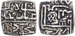 World Coins - India, Sultans of Malwa, Ghiyath Shah (AH 873-906 / 1469-1500 AD), silver Quarter Tanka