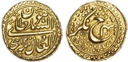 World Coins - India, Mysore, Tipu Sultan (AH 1197-1202 / 1787-1799), gold Pagoda