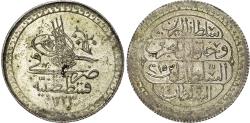 World Coins - Ottoman Empire, Mahmud II (AH 1223-1255 / 1808-1839 AD), silver Kurush