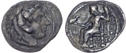 Ancient Coins - Kingdom of Macedon, Alexander the Great, Silver Hemidrachm