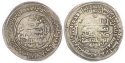 World Coins - BUWAYHID, MU’IZZ AL-DAWLA AHMAD B. BUWAYH (AH 328-356 / 940-967 AD), SILVER DIRHAM