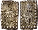 World Coins - Japan, Kaei (1853-1865), silver Shu-Gin, c. 1853-1865