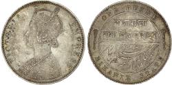World Coins - India, Princely States, Bikanir, Victoria (1837-1901), silver Rupee