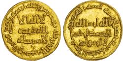 World Coins - Umayyad, temp. Yazid II (AH 101-105 / 720-724 AD), gold Dinar