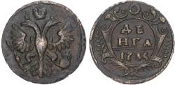 World Coins - Russia, Anna Ivanovna (1730-1740), copper Denga