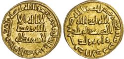 World Coins - Umayyad, temp. al-Walid (AH 86-96 / 705-715 AD), gold Dinar