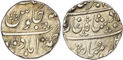 World Coins - India, Maratha Confederacy, silver Rupee