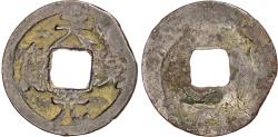 World Coins - China, Former Shu Kingdom, Wang Jian (907-918 AD), Tian Han Yuan Bao