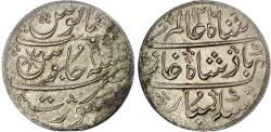 World Coins - India, EIC, Bombay Presidency, silver Rupee