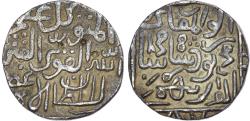 World Coins - India, Bahmanis of the Deccan, Mahmud Shah (AH 887-924 / 1482-1518 AD), silver Tanka