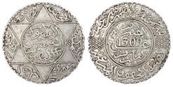 World Coins - MOROCCO, HASSAN I (AH 1290-1311/ AD 1873-1894), SILVER 5 DIRHAMS, AH1309 P