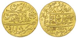 World Coins - INDIA, EIC, BENGAL PRESIDENCY, GOLD MOHUR, AH 1202