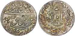World Coins - India, Awadh, Wajid Ali Shah (AH 1263-1272 / 1847-1856 AD), silver Rupee