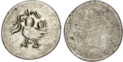 World Coins - Cambodia, Ang Duong (1847-1860) silver 2 Pe
