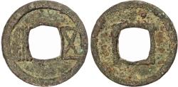 World Coins - China, Western Wei, Emperor Wen (535-551 AD) Western Wei Wu Zhu