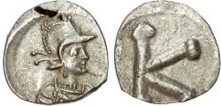 Ancient Coins - Time of Justinian I Silver Half Siliqua