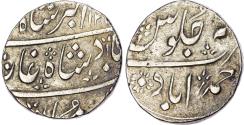 World Coins - India, Maratha Confederacy, silver Rupee