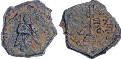 World Coins - Arab-Byzantine, temp. Abd al-Malik (AH 65 86 / 685 705 AD), bronze Fals