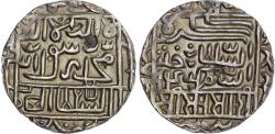 World Coins - India, Sultans of Delhi, Sher Shah (AH 945-952 / 1538-1545 AD), silver Tanka