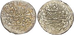 World Coins - Safavid, Husayn I (AH 1105-1135 / 1694-1722 AD), silver Abbasi