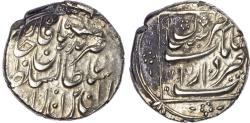 World Coins - Qajar, Nasir Al-Din Shah (AH 1264-1313 / 1848-1896 AD), silver half Kran