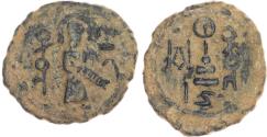 World Coins - Arab-Byzantine, temp. ‘Abd al-Malik, bronze Fals, no date
