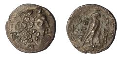 Ancient Coins - EPIRUS REPUBLIC, SILVER DRACHM