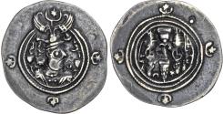World Coins - Sasanian, Khusro II (591-628 AD), silver Drachm