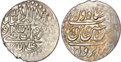 World Coins - Safavid, Sultan Husayn (AH 1105-1135 / 1694-1722 AD), silver Abbasi