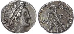 Ancient Coins - Ptolemy XII, Silver Tetradrachm