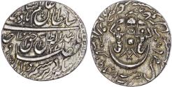 World Coins - India, Awadh, Wajid Ali Shah (AH 1263-1272 / 1847-1856 AD), silver Rupee