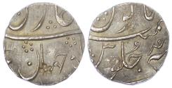 World Coins - INDIA, MUGHAL EMPIRE, SHAH JAHAN II (1719), SILVER HALF RUPEE – RARE