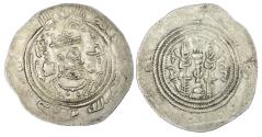 World Coins - ARAB-SASANIAN, EASTERN SISTAN, ANONYMOUS, SILVER DRACHM
