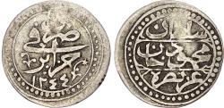 World Coins - Ottoman Empire, Mahmud II (AH 1223-1255 / 1808-1839 AD), silver 1/8 Budju