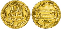 World Coins - Abbasid, al-Rashid (AH 170-193 / 786-809 AD), gold Dinar